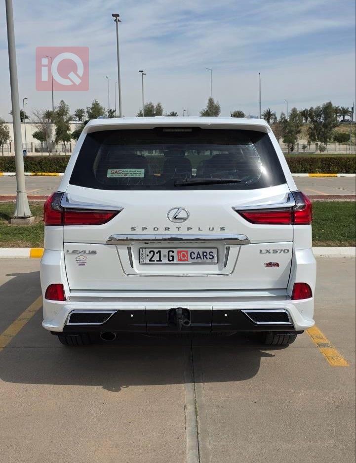 Lexus LX